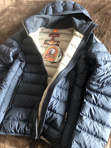 Parajumpers naiste jope uus (1 foto / 8)