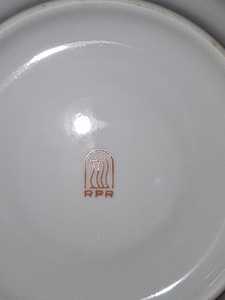Riia 1980's serviisikomplekt (9 foto / 9)