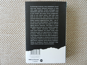 Robert Ludlum "Bourne`i identiteet" (2 foto / 3)