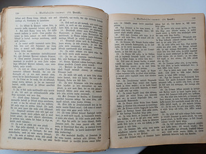 Piibel 1914 aasta (5 foto / 6)