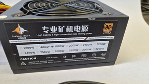 Toiteplokid (PSU) 1800w, 1600w (8 foto / 10)