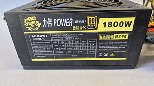 Toiteplokid (PSU) 1800w, 1600w (1 foto / 10)
