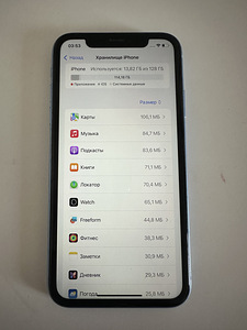 iPhone XR (5 foto / 8)