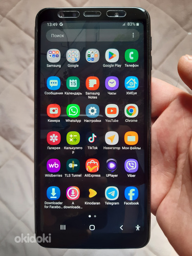 Samsung Galaxy A7 (2018), 64 GB (5)