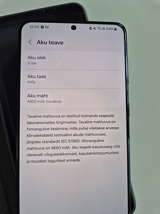 Samsung Galaxy S21+ 256GB (4 foto / 4)