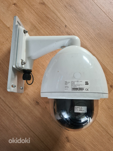 IP camera