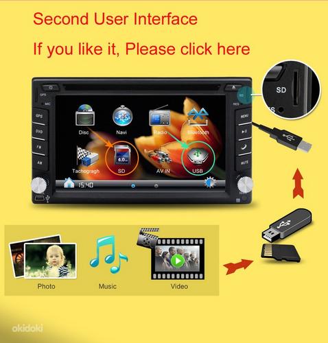 Multimeedia Autostereo GPS-navigaatori ja DVD-draiviga (foto #3)
