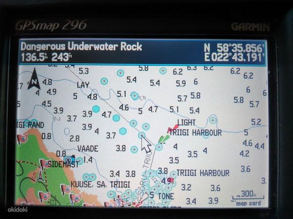 Garmin GPS морские карты G2 vision (море и внутренние вод.) (фото #2)