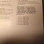 Новый !!! TomTom RIDER 40,42,400,410,420,450 Держатель / зарядное устройство (фото #4)