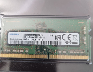 Samsung RAM DDR4 2666 8gb (1 foto / 1)
