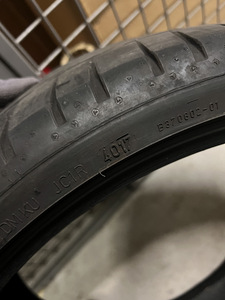 M: 265/30 R20 DUNLOP suverehvid 3tk (4 foto / 5)