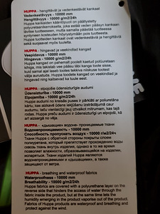Huppa. Uus talvekomes 122 (2 foto / 2)