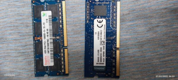 Лоскут оперативной памяти 2x4G. DDR3. (фото #2)
