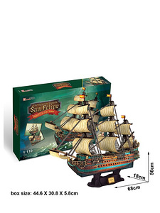 CUBICFUN 3D pusle Hispaania armada: The San Felipe (1 foto / 3)