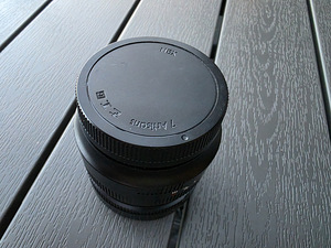 7Artisans 50mm f/0.95 Sony E / NEX APS-C objektiiv (3 foto / 5)