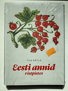 Erinevad raamatud (4 foto / 10)