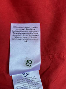 Kleit Ganni 38 (6 foto / 6)