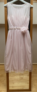Pidulik kleit XS-S(34) (2 foto / 5)