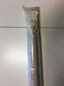 Rulookardinad pakendis