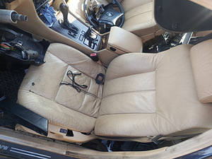 BMW e38 728 varuosadeks (3 foto / 4)