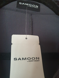Костюм Gerry Weber (3 фото из 7)
