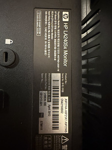 HP LA2405x 24” IPS monitor (1920×1200) (6 foto / 6)