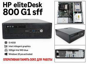 Arvuti hp eliteDesk G1 800 (2 foto / 2)