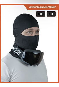 Uus suvine balaclava / alussukk kiivri alla / balaclava (3 foto / 4)