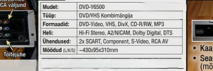 SAMSUNG DVD-V6500 DVD/VHS Kombimängija (6 foto / 6)