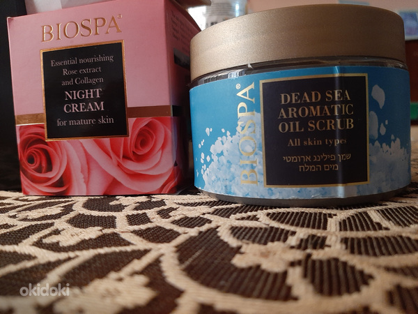 Խնամքի պարագաներ