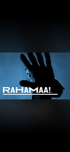 Rahamaa piletid vahetada!! (2 foto / 3)