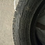 Зимняя автомобильная резина Hankook 225/65R17 шипованая (фото #1)