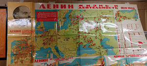 Плакат Ленин жизнь и деятельность 1870 -1924.