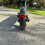 Mi Electric Scooter pro 2 (foto #5)