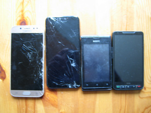 Mobiiltelefonid (2 foto / 5)