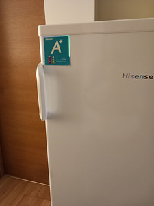 Холодильник Hisense 144 см, без морозильной камеры