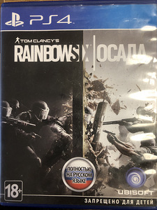 Ps4 Rainbowsix/осада (1 фото из 1)