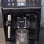Кофемашина Philips Series 4300 EP4321/50 (фото #1)