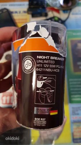 Autopirn H11 Osram Night Breaker Unlimited +110% (foto #2)