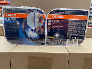 OSRAM D1S COOL BLUE INTENSE XENARC (2 foto / 4)