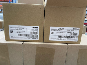 OSRAM D1S COOL BLUE INTENSE XENARC (4 foto / 4)