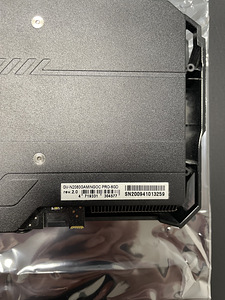 Gigabyte GeForce RTX 2060 GAMING OC PRO 6G (4 foto / 6)