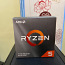 AMD Ryzen™ 5 3600 (6c12t, kuni 4.4Ghz, 32Mb) – Box (foto #1)