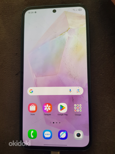 Samsung Galaxy A35 5G