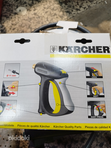 Kärcher EasyPress AVS11 pihusti