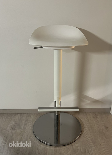 Ikea Janinge Baarijakkara Valkoinen 76CM