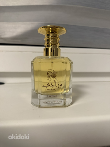 Lattafa (золотая бутылка) — EDP