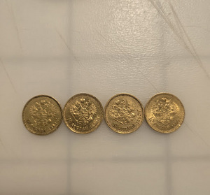 Kuldmünt Nikolai II 10 rubla 1899-1900, 4tk (2 foto / 2)