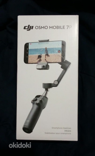 Stabilisaator DJL OSMO MOBILLE 7P