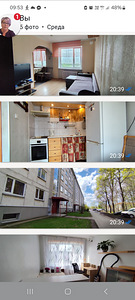 Raja tn, Paldiski, Lääne-Harju vald, Harjumaa (1 фото из 1)